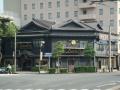 Nagasaki